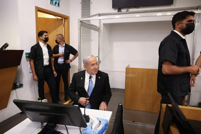 Tổng thống Trump kêu gọi huỷ phiên toà xét xử ông Netanyahu tội tham nhũng.jpg