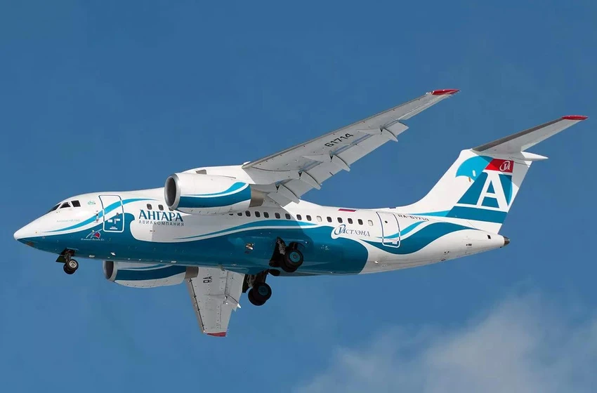 Máy bay mất tích ở Viễn Đông của Nga.jpg