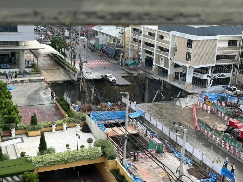 Hố sụt lún