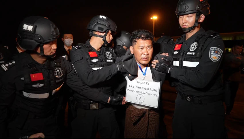 Từ Phát Khải - cầm đầu đường dây lừa đảo qua điện thoại, internet ở Kokang.png