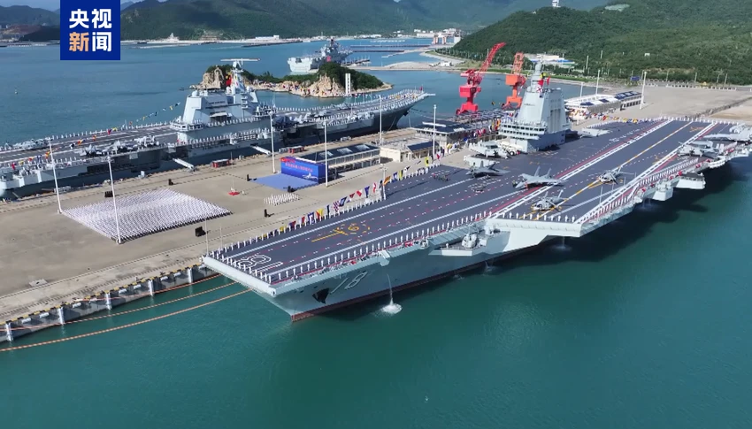 0711 Trung Quốc nhập biên chế tàu sân bay Phúc Kiến.png