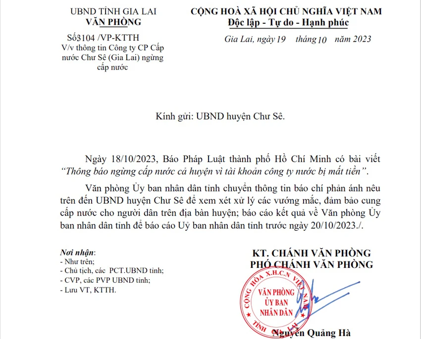 Vu-cong-ty-cap-nuoc-chu-se-thong-bao-ngung-cap-nuoc 4.jpg