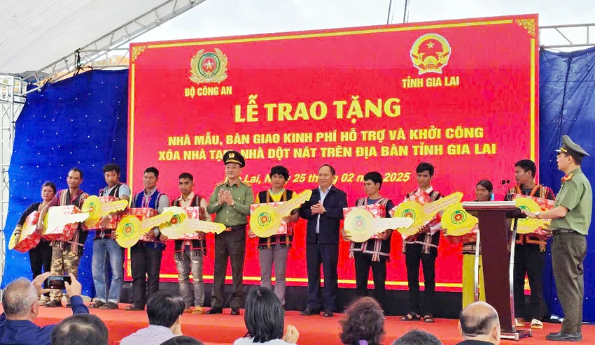 Bộ Công an
