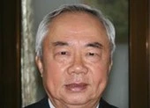 Ông Vũ Mão vừa qua đời