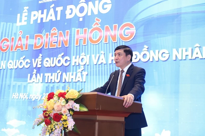 Tổng thư ký Quốc hội Bùi Văn Cường