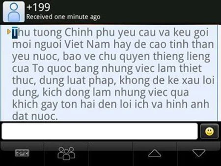 “Tin nhắn của Thủ tướng!” ảnh 1 “Tin nhắn của Thủ tướng!” ảnh 1