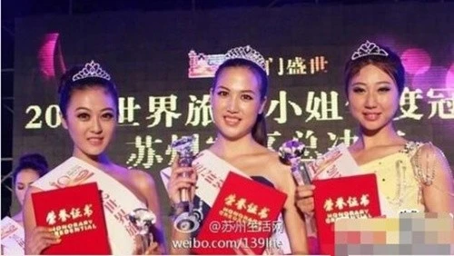 Hoa hậu Tô Châu cũng bị đánh giá thấp về nhan sắc. Hoa hậu Tô Châu cũng bị đánh giá thấp về nhan sắc.