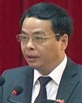 Vụ nổ súng ở Yên Bái: ‘Không liên quan đến công tác cán bộ’ ảnh 3