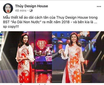 Nhận vơ áo dài Việt Nam là ‘phong cách Trung Quốc’ ảnh 2 Nhận vơ áo dài Việt Nam là ‘phong cách Trung Quốc’ ảnh 2