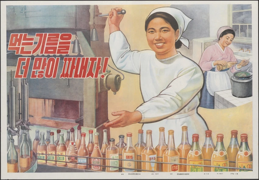Chuyện nhà sưu tập tranh cổ động Triều Tiên bị nghi là gián điệp ảnh 4