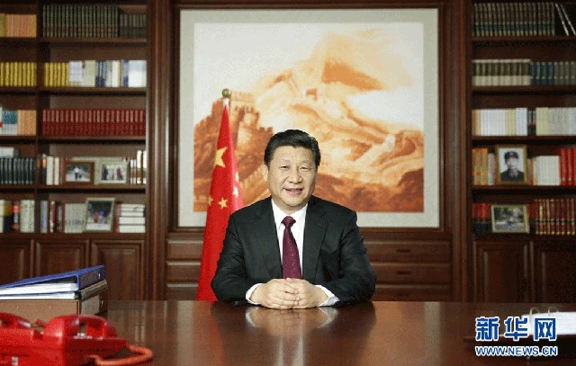'Chín gương mặt' của ông Tập Cận Bình ảnh 6 'Chín gương mặt' của ông Tập Cận Bình ảnh 6