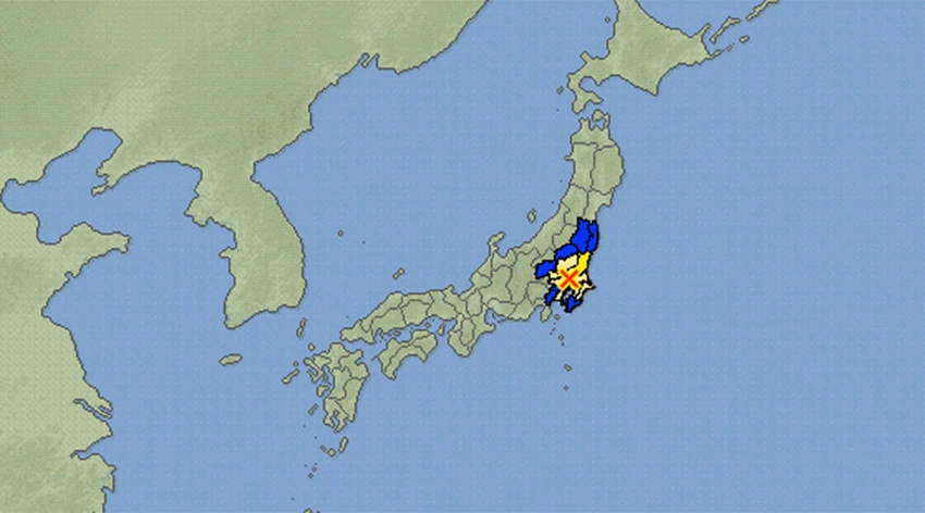 Động đất làm rung chuyển thủ đô Tokyo, Nhật Bản ảnh 1