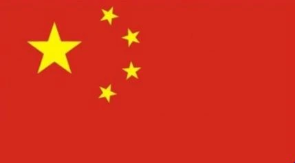 CCTV đăng tải hình ảnh lá cờ Trung Quốc đúng ra có 4 ngôi sao cùng có đầu nhọn quay vào tâm là ngôi sao lớn. Ảnh: SCMP