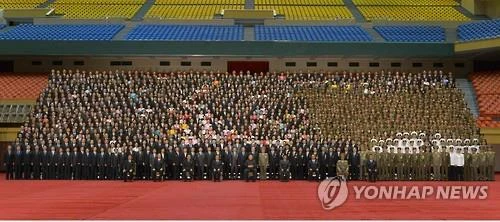 Triều Tiên huy động 100.000 người mở hội ăn mừng phóng tên lửa