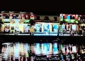 Hội An bị biến thành địa danh của Trung Quốc trên Netflix