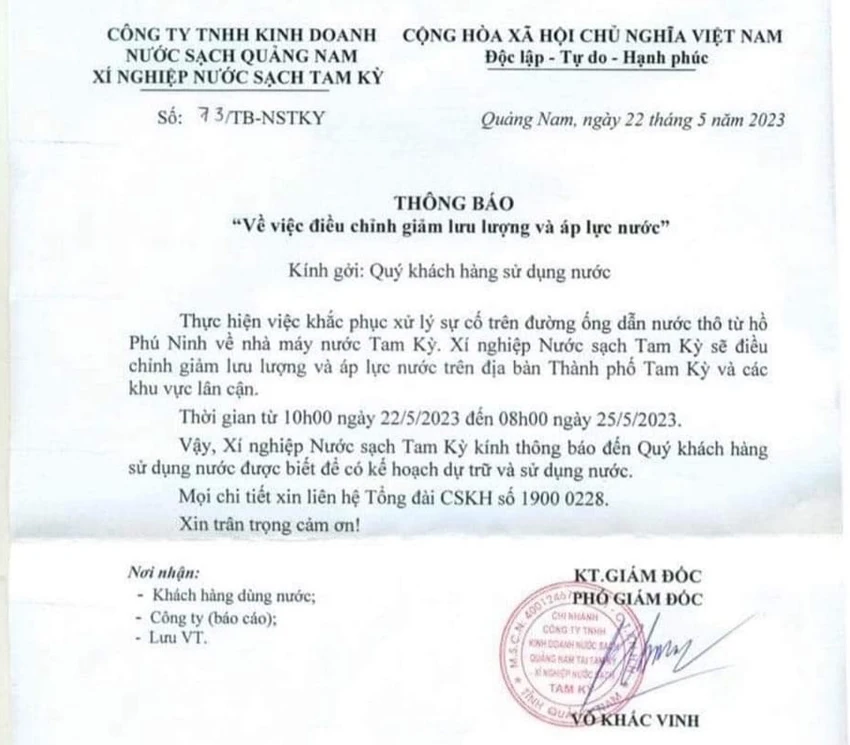 Thông báo của Xí nghiệp nước Tam Kỳ. Ảnh: TN Thông báo của Xí nghiệp nước Tam Kỳ. Ảnh: TN