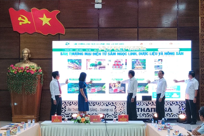 sam-ngoc-linh-3.jpeg