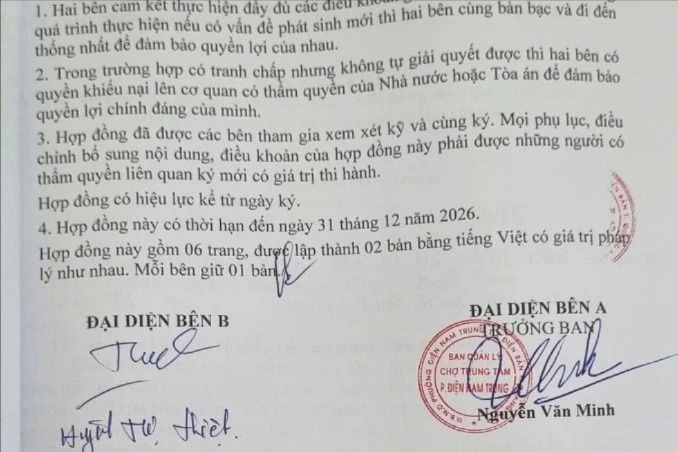 tieu-thuong-khoc-rong-1.jpeg