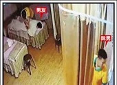 Nhân viên massage người Việt bị tố hiếp dâm khách ở Đài Loan