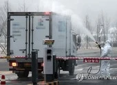 Cha Hàn Quốc xin vào nơi cách ly lo 2 con trở về từ Vũ Hán