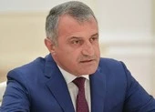 Moscow nói gì việc một vùng lãnh thổ ly khai của Georgia muốn gia nhập Nga?