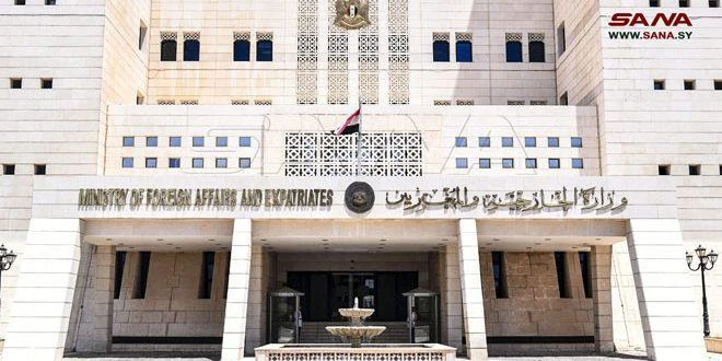 Trụ sở Bộ Ngoại giao Syria. Ảnh: SANA Trụ sở Bộ Ngoại giao Syria. Ảnh: SANA