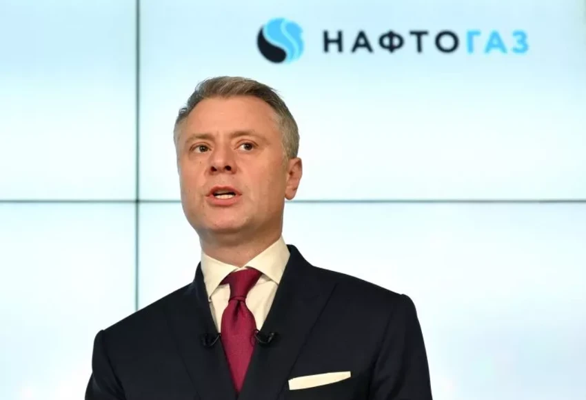 Giám đốc điều hành Tập đoàn năng lượng quốc gia Naftogaz của Ukraine - ông Yury Vitrenko. Ảnh: AFP