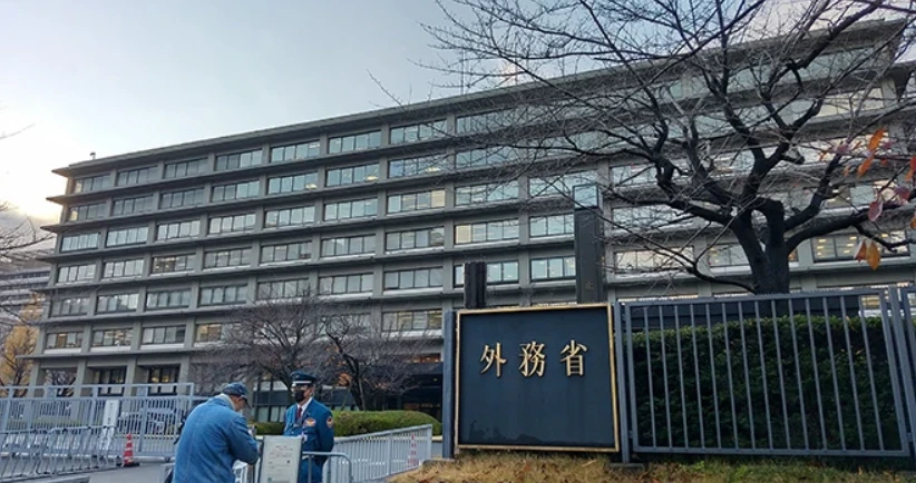 Trụ sở Bộ Ngoại giao Nhật ở thủ đô Tokyo. Ảnh: ASAHI Trụ sở Bộ Ngoại giao Nhật ở thủ đô Tokyo. Ảnh: ASAHI
