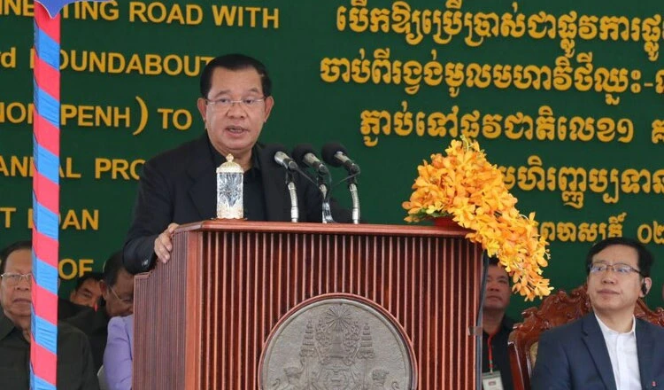Thủ tướng Campuchia Hun Sen phát biểu tại lễ khánh thành đường vành đai thứ ba nối thủ đô Phnom Penh với tỉnh Kandal. Ảnh: KHMER TIMES Thủ tướng Campuchia Hun Sen phát biểu tại lễ khánh thành đường vành đai thứ ba nối thủ đô Phnom Penh với tỉnh Kandal. Ảnh: KHMER TIMES