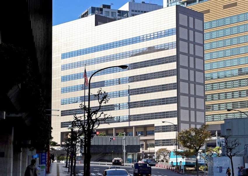 Đại sứ quán Mỹ ở Tokyo (Nhật). Ảnh: ABC NEWS Đại sứ quán Mỹ ở Tokyo (Nhật). Ảnh: ABC NEWS