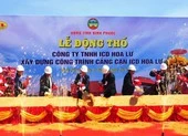 Bình Phước xây dựng cảng cạn gần 380 tỉ đồng