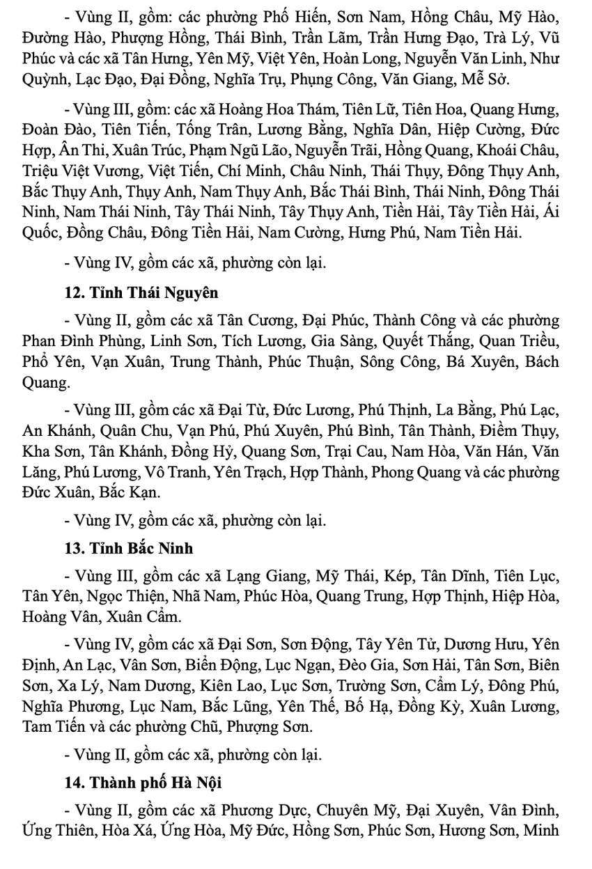 Ảnh màn hình 2025-05-22 lúc 15.11.42.png
