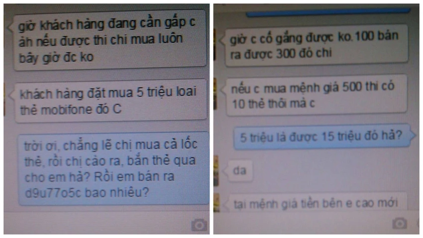 Đầu năm, cảnh giác chiêu lừa qua Facebook ảnh 2 Đầu năm, cảnh giác chiêu lừa qua Facebook ảnh 2