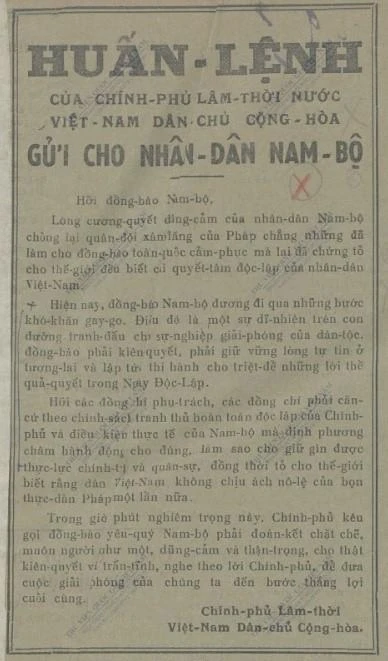 Huấn lệnh Chính phủ lâm thời gửi nhân dân Nam Bộ, đăng trên báo Cứu quốc số 50. Ảnh Tư liệu Huấn lệnh Chính phủ lâm thời gửi nhân dân Nam Bộ, đăng trên báo Cứu quốc số 50. Ảnh Tư liệu