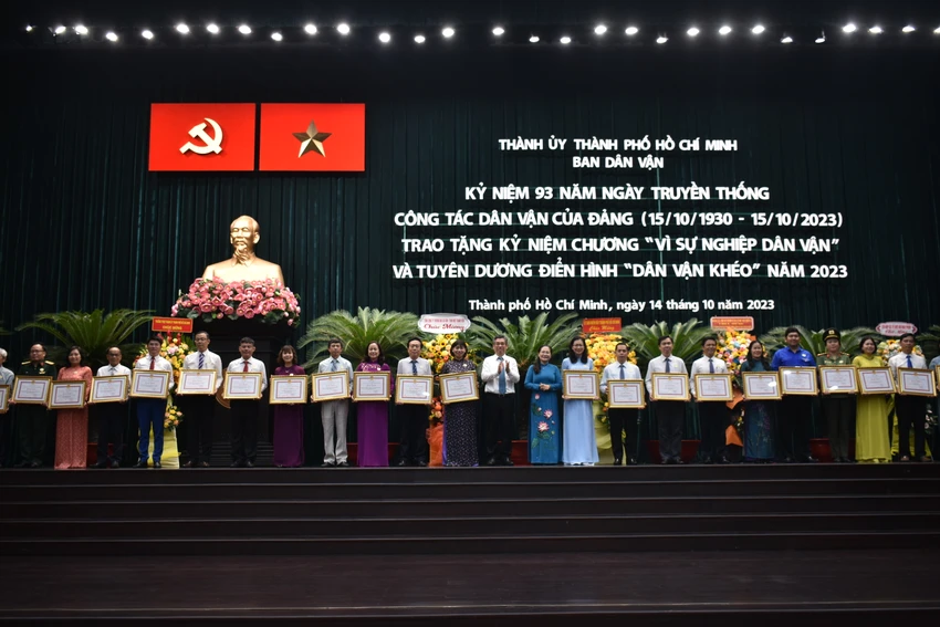dan-van-kheo-TPHCM.JPG