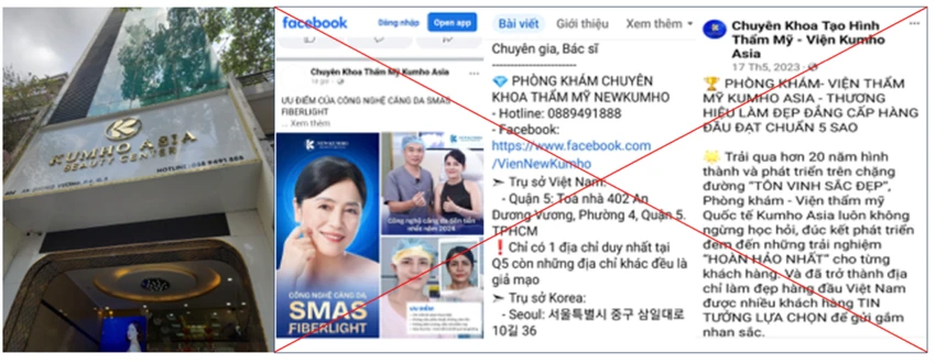 phẫu thuật thẩm mỹ - 1