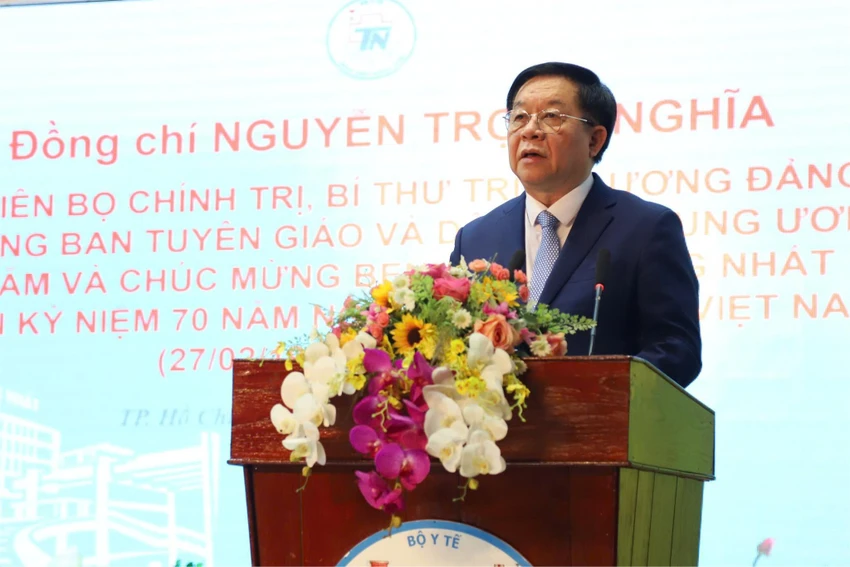 benh-vien-thong-nhat-1.jpg