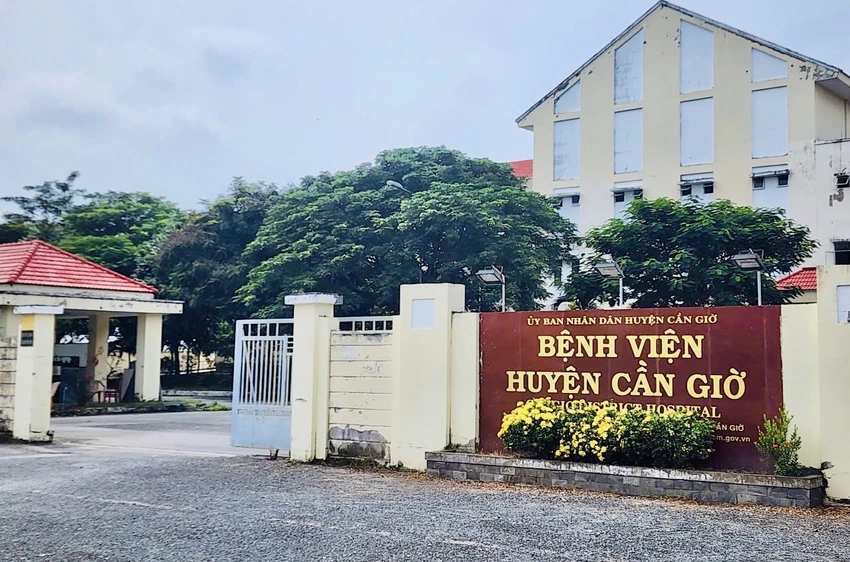 Cơ sở 2 Bệnh viện Từ Dũ