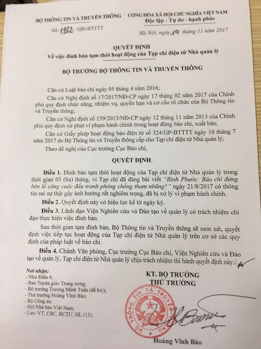 Đình bản tạm thời Tạp chí Nhà quản lý trong 3 tháng ảnh 1 Đình bản tạm thời Tạp chí Nhà quản lý trong 3 tháng ảnh 1