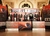 Trình diễn vở opera 'Công nữ Anio', thúc đẩy tình hữu nghị Nhật –Việt