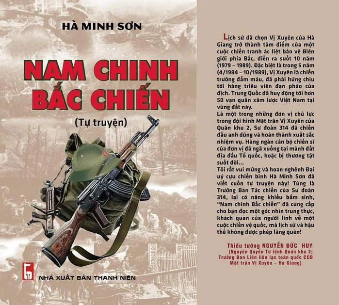 Bìa cuốn sách. Bìa cuốn sách.