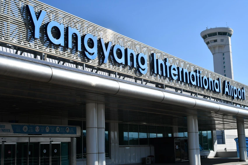 Sân bay Yangyang, tỉnh Gangwon, nơi các công dân Việt Nam mất liên lạc. Sân bay Yangyang, tỉnh Gangwon, nơi các công dân Việt Nam mất liên lạc.