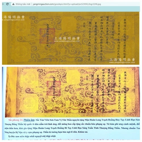 12 đạo sắc phong Việt Nam được đăng tải thông tin trên website của Công ty đấu giá Thượng Hải Dương Minh phách mại hữu hạn dự kiến sẽ đưa ra đấu giá ngày 22-4-2023 , Ảnh: FB Trần Ngọc Đông. 12 đạo sắc phong Việt Nam được đăng tải thông tin trên website của Công ty đấu giá Thượng Hải Dương Minh phách mại hữu hạn dự kiến sẽ đưa ra đấu giá ngày 22-4-2023 , Ảnh: FB Trần Ngọc Đông.