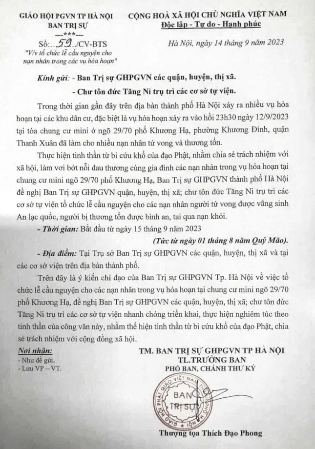 cau-nguyen.jpg