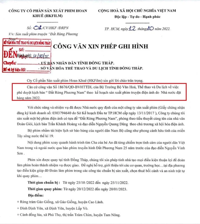 cong-van-phim.jpg