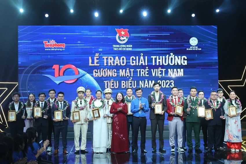 Đen Vâu