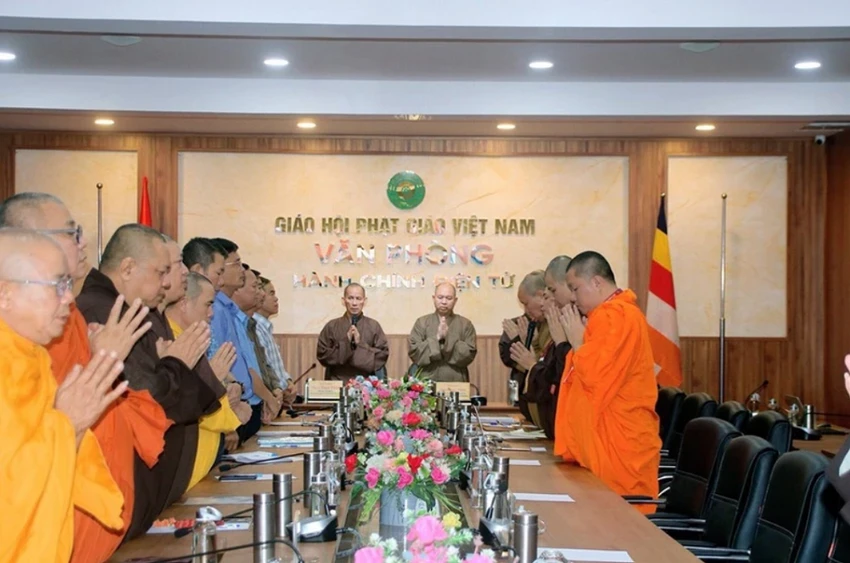 Bộ Nội vụ