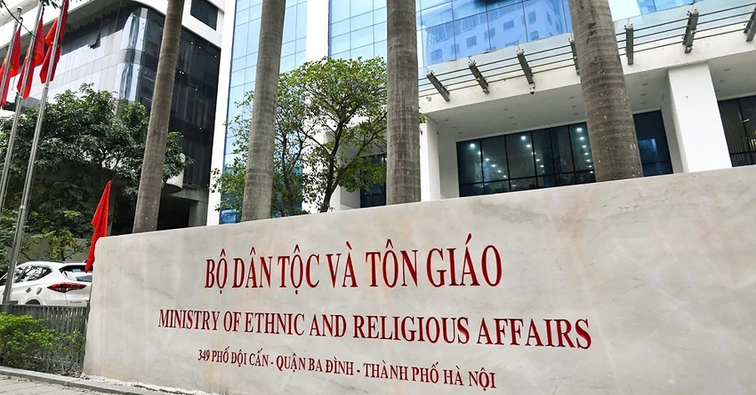 Bộ Dân tộc và Tôn giáo