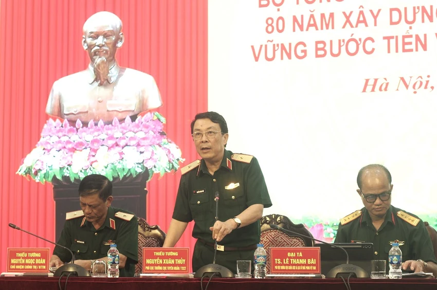 Bộ Tổng Tham mưu QĐND Việt Nam,