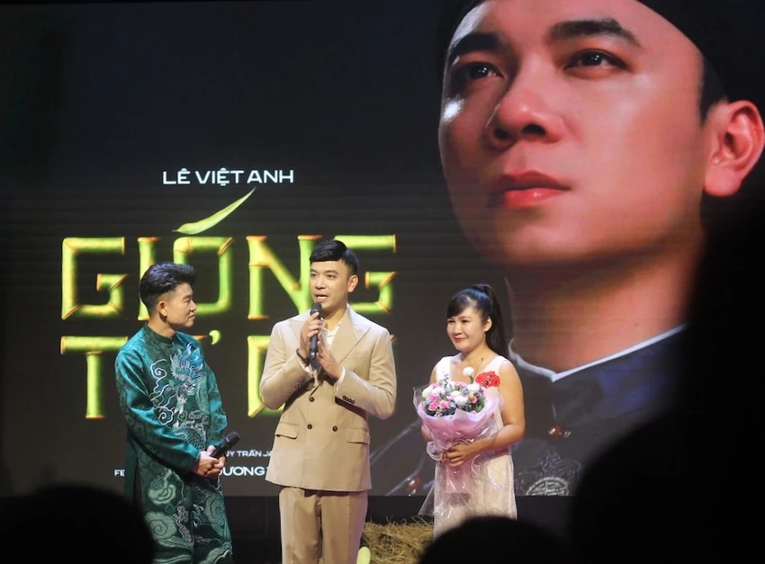 Gióng tự do